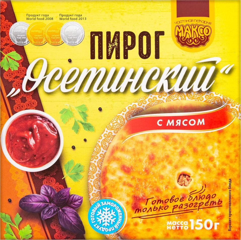 Пирог Максо осетинский с мясом 150г от Vprok.ru
