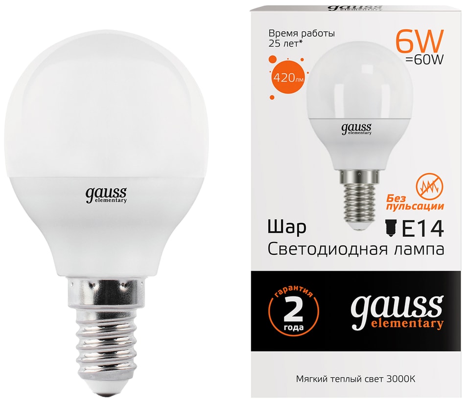 Лампа Gauss Elementary Шар 6W 420lm 3000K Е14 LED 10шт