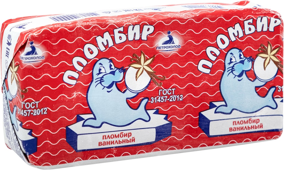 Мороженое Петрохолод Пломбир Ванильный 15% 220г