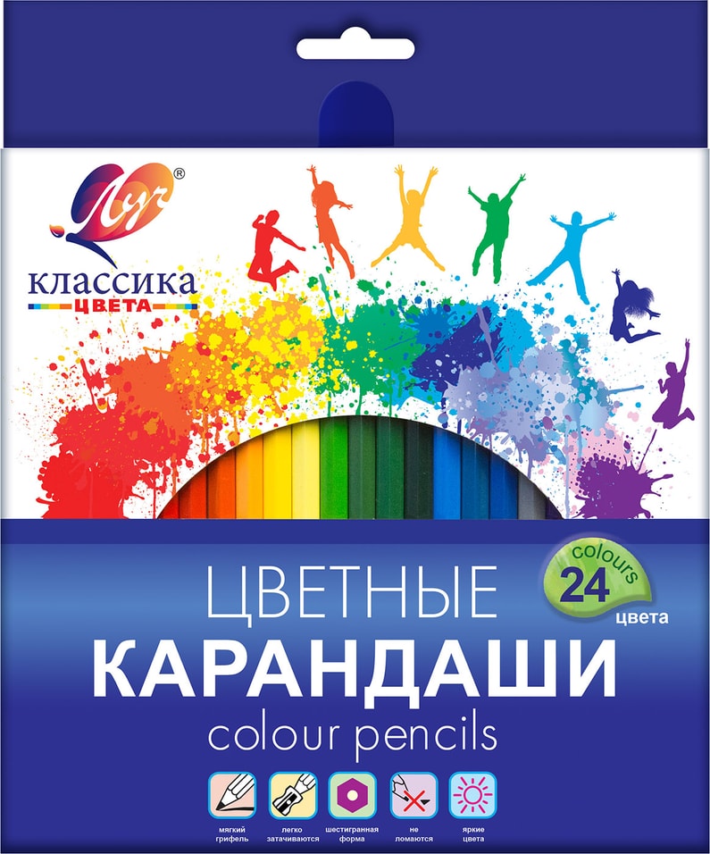 Набор карандашей Луч Классика 24 цвета