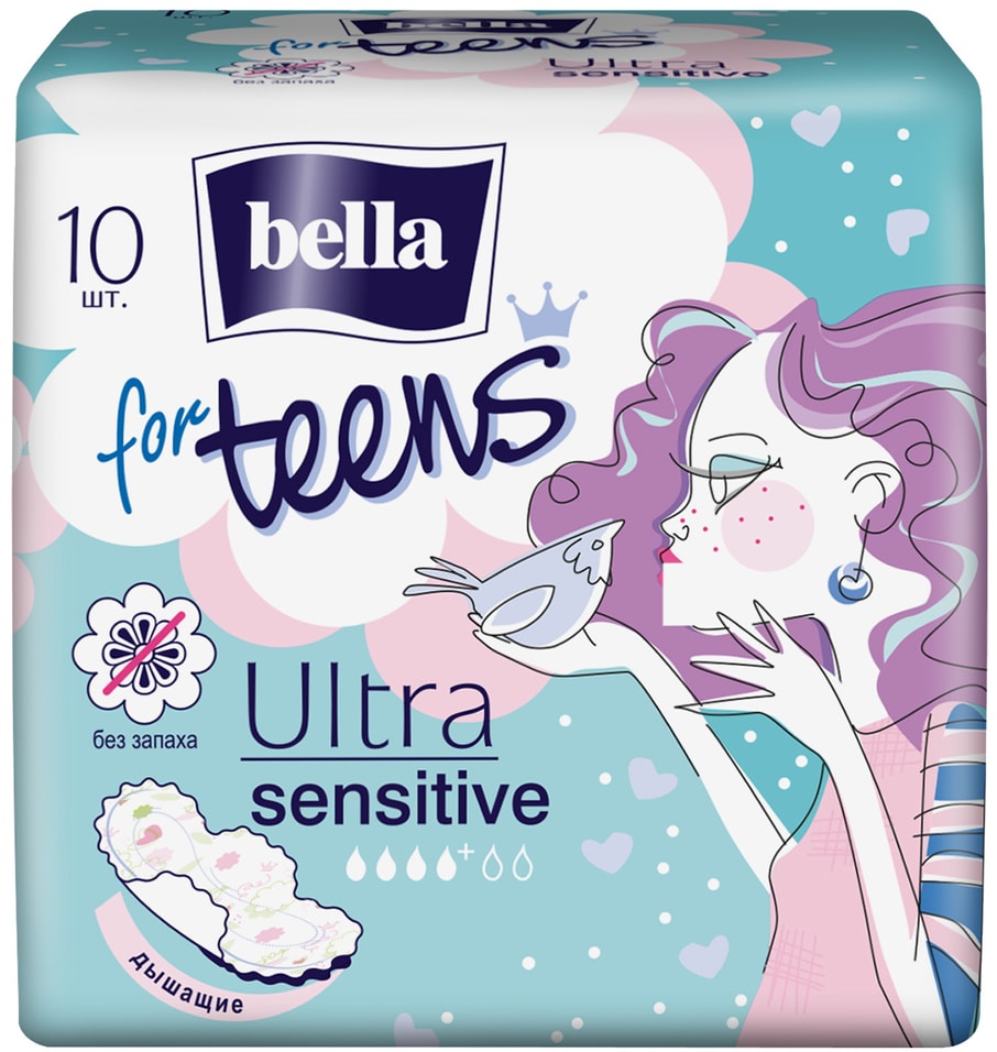 Прокладки Bella for teens Ultra Sensitive 10шт