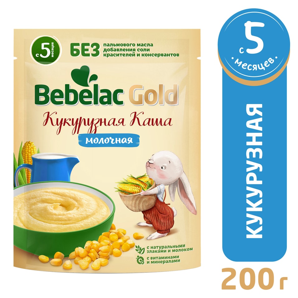 Каша Bebelac Gold молочная кукурузная с 5 месяцев 200г