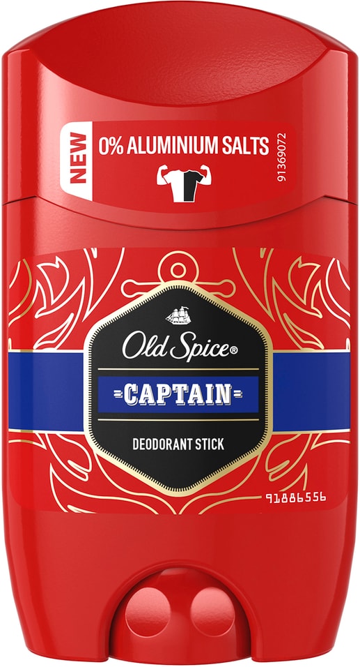 Дезодорант Old Spice Captain 50мл