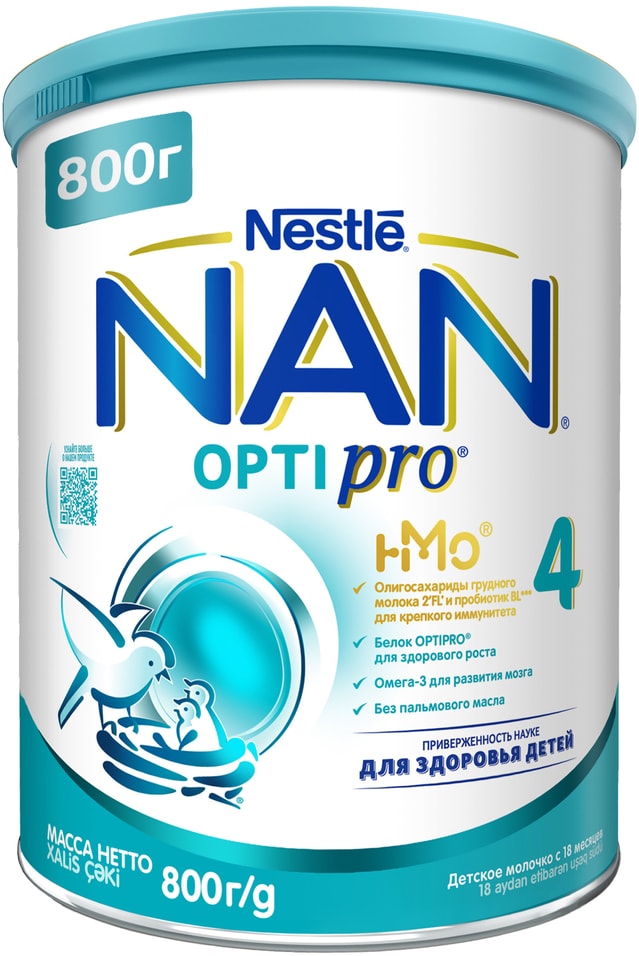 Смесь NAN 4 OPTIPRO молочная 800г - Vprok.ru Перекрёсток