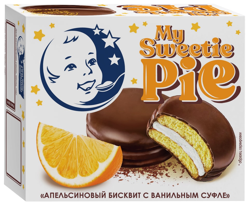 Десерт Первый шоколатье молочный My sweetie pie Апельсин-Ваниль 60г 138₽