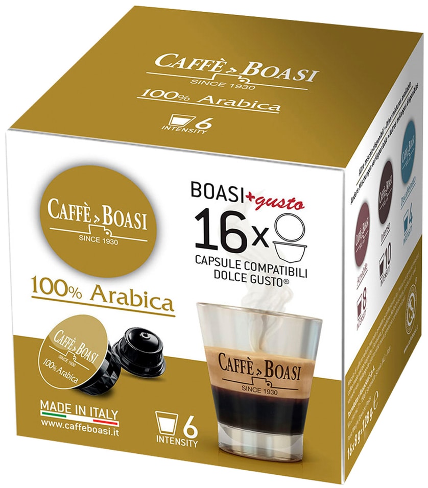 Кофе в капсулах Caffe Boasi 100% Arabica 16шт от Vprok.ru