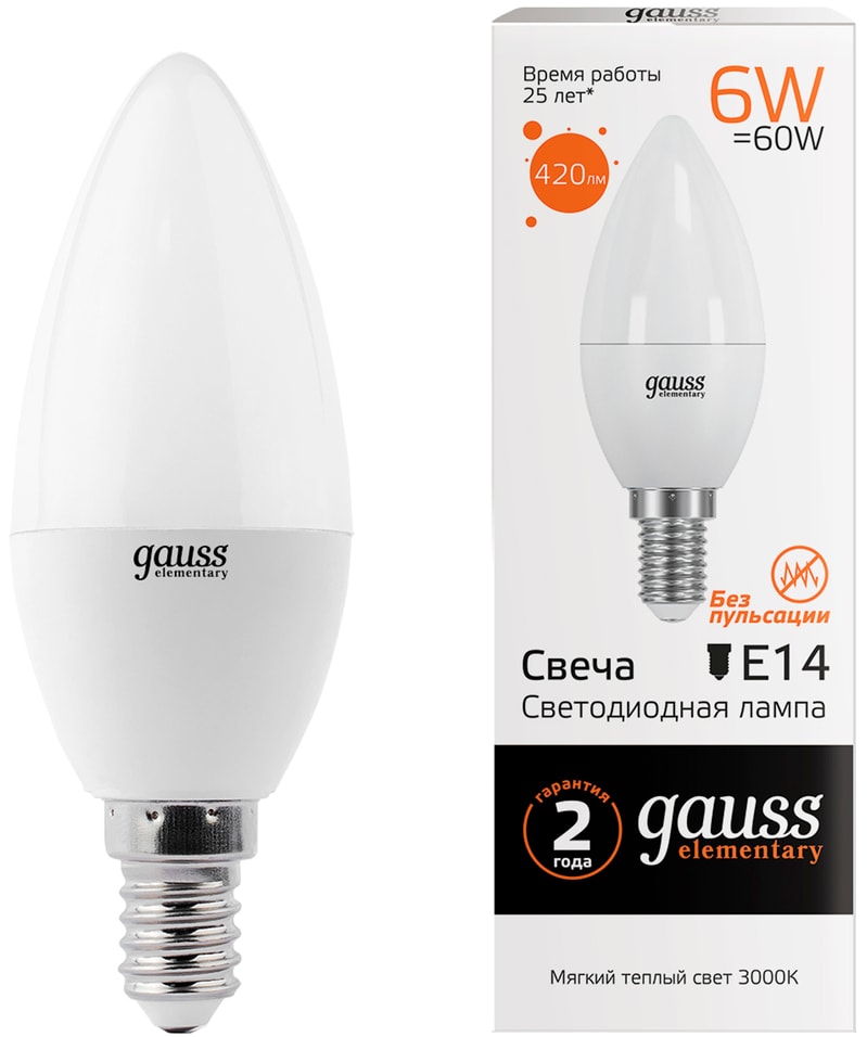 Лампа Gauss Elementary Свеча 6W 420lm 3000K Е14 LED 10шт