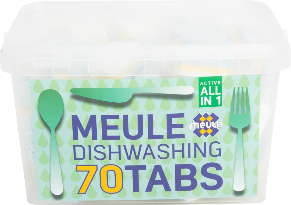 Таблетки для посудомоечных машин Meule All In1 70шт от Vprok.ru