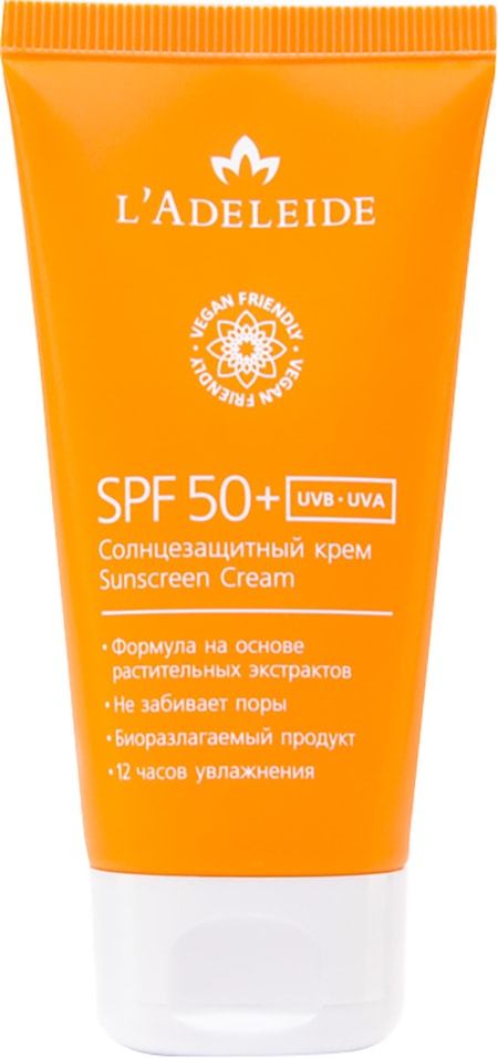 Крем солнцезащитный LAdeleide Sunscreen Cream SPF50+ 50мл от Vprok.ru