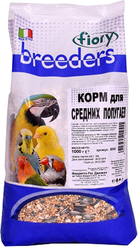 Корм для птиц Fiory Breeders для средних попугаев 1кг