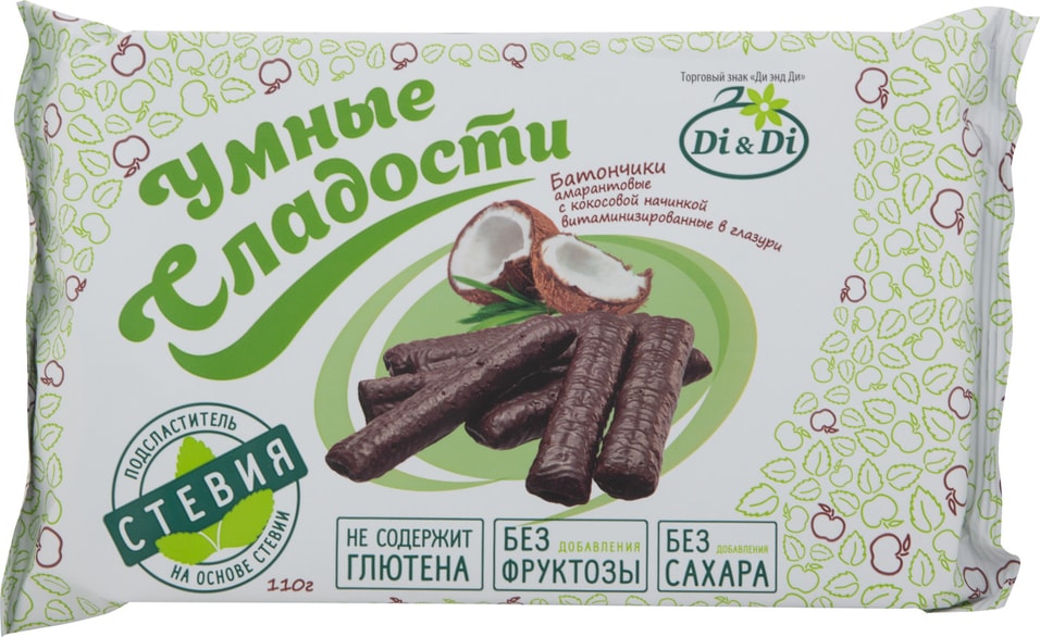 Батончики Умные Сладости Амарантовые с кокосовой начинкой в глазури 110г
