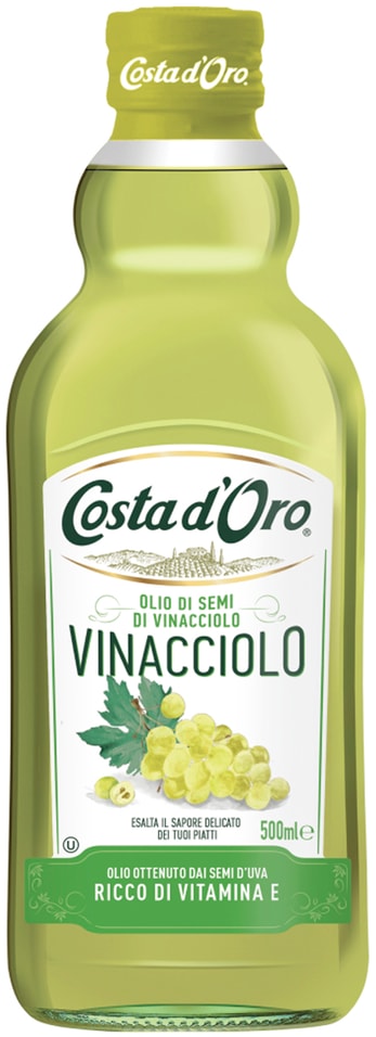 Масло виноградной косточки Costa dOro рафинированное 500мл