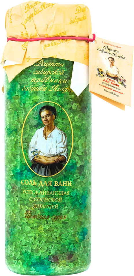 Соль для ванны Рецепты бабушки Агафьи с сосновой живицей 800г от Vprok.ru