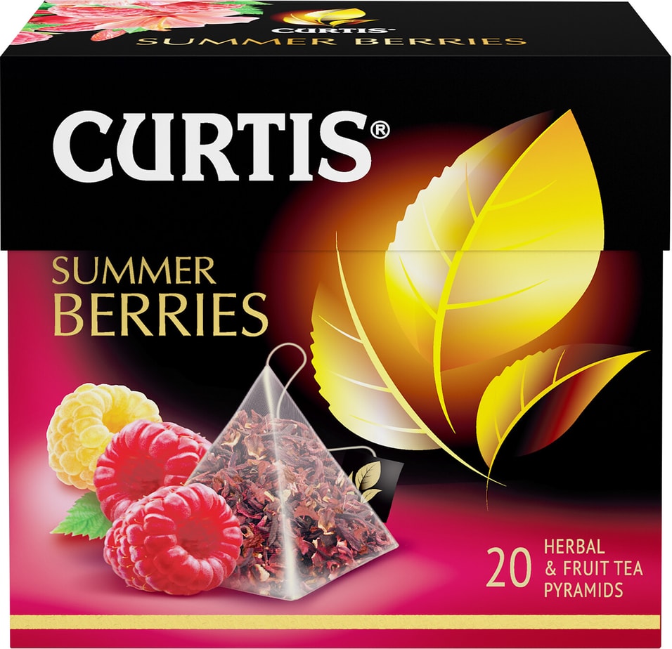 Чай фруктовый Curtis Summer Berries 20*1.7г от Vprok.ru