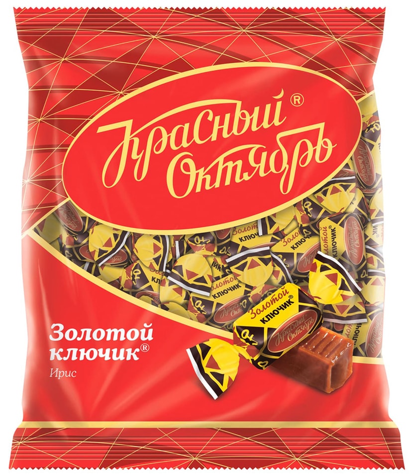 Ирис Золотой ключик 250г от Vprok.ru