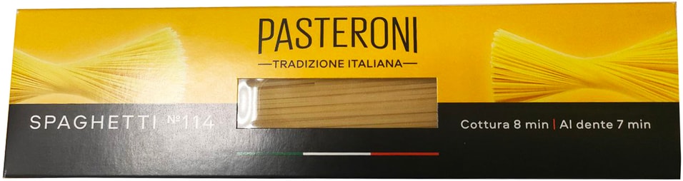 Макароны Pasteroni Spaghetti №114 450г