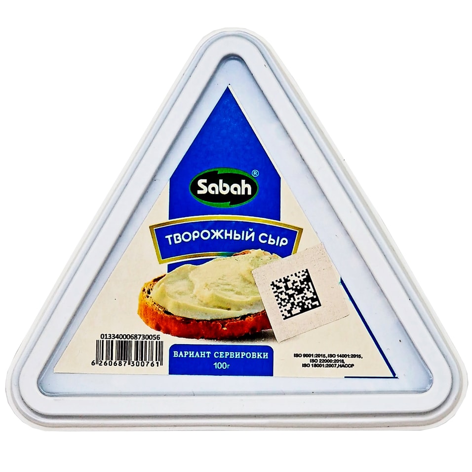 Сыр творожный Sabah 69% 100г