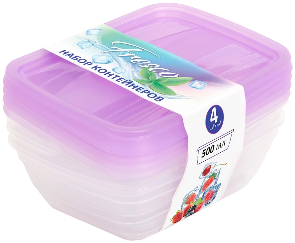 Набор контейнеров Violet Fresco Лаванда 500мл*4шт