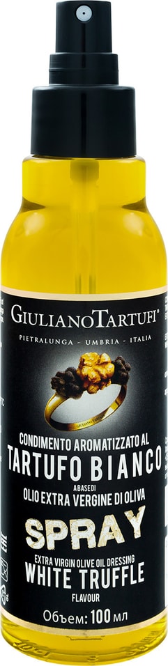 Масло оливковое Giuliano Tartufi нерафинированное с экстрактом белого трюфеля 100мл