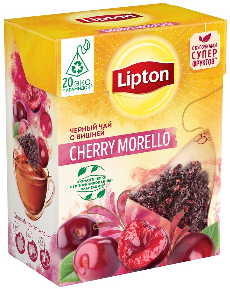 Чай черный Lipton Cherry Morello 20*1.7г