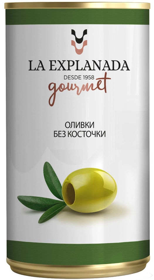 Оливки La Explanada без косточки 350г Закажите онлайн 260₽