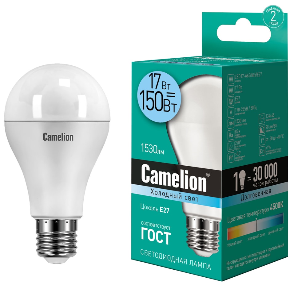 Лампа светодиодная Camelion E27 17Вт