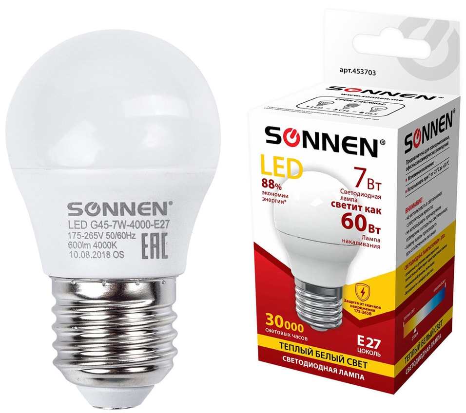 Лампа светодиодная Sonnen 7Вт E27 LED G45-2700