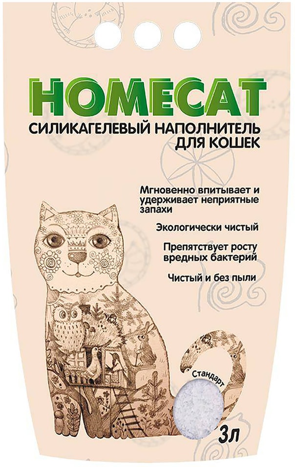 Наполнитель для кошачьего туалета Homecat Без запаха 3л