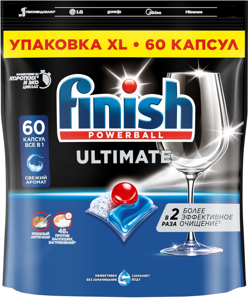 Капсулы для посудомоечных машин Finish Ultimate 60шт 1499₽