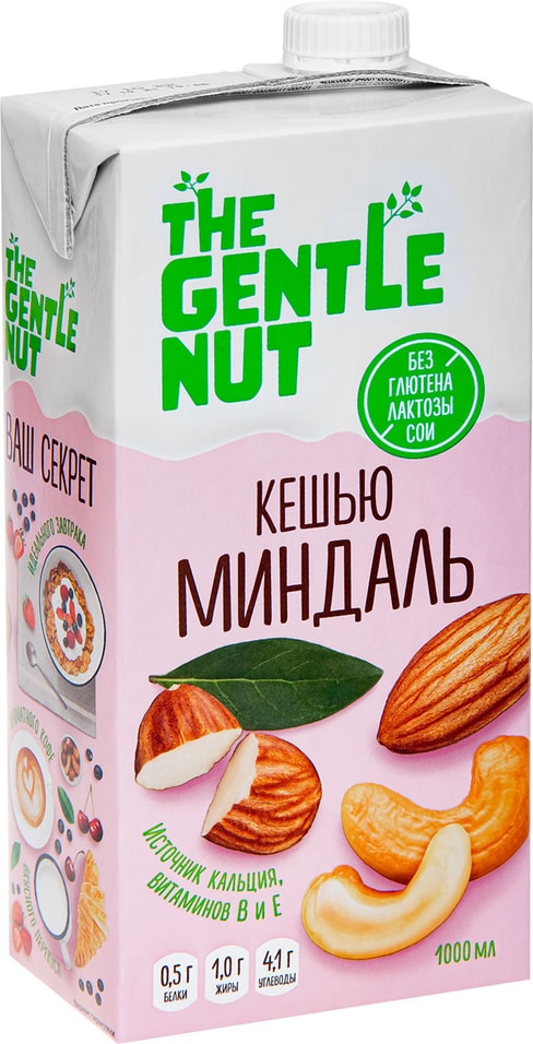 Напиток ореховый The Gentle Nut Кешью Миндаль 1л