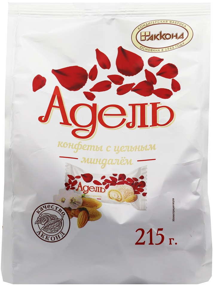Конфеты Акконд Адель 215г - Vprokru Перекрёсток 230₽