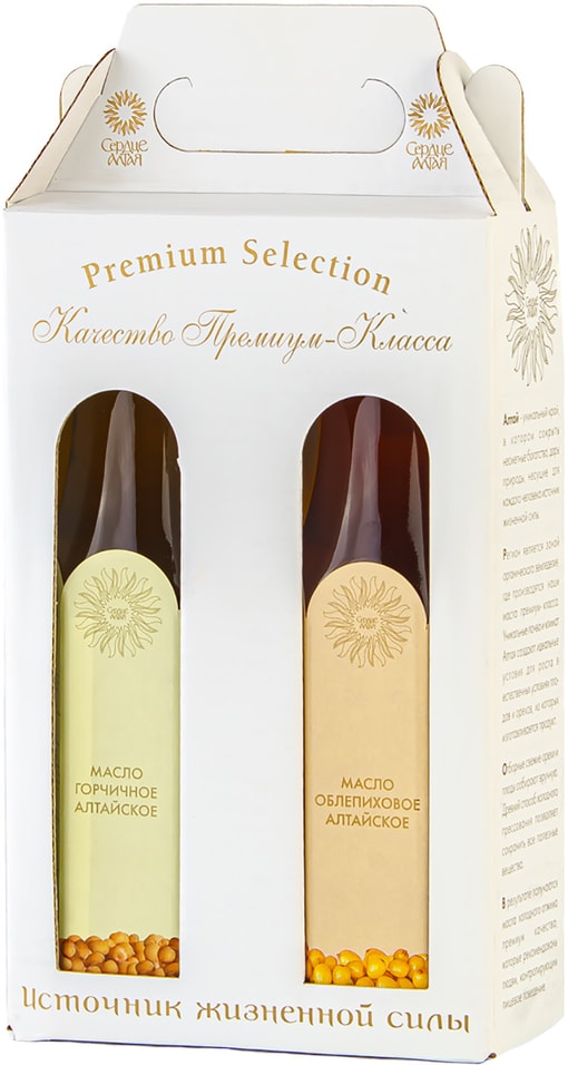 Набор подарочный Сердце Алтая Масло горчичное 250мл + Масло облепиховое 250мл