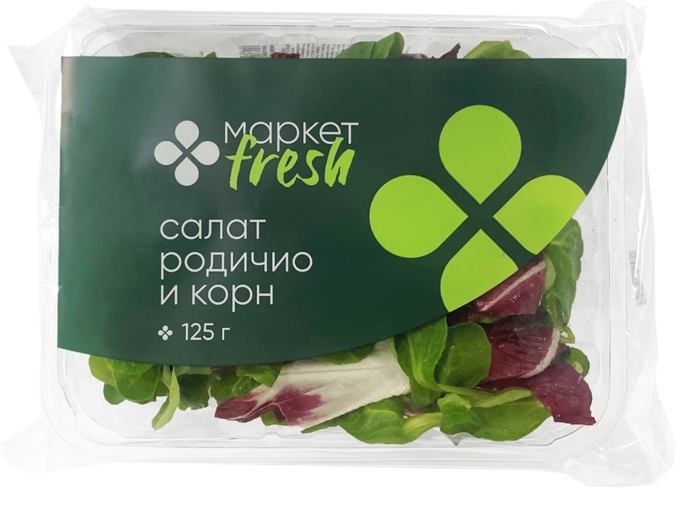 Салат Маркет FRESH Радичио Корн 125г упаковка 199₽