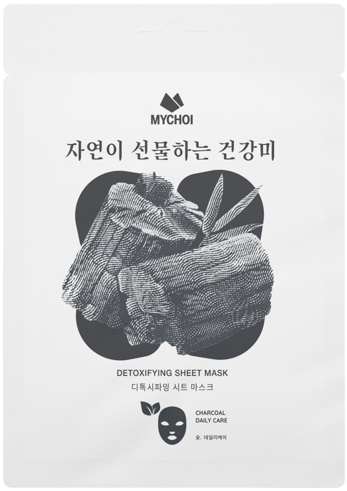 Маска для лица Mychoi Детокс с углем 25г 39₽