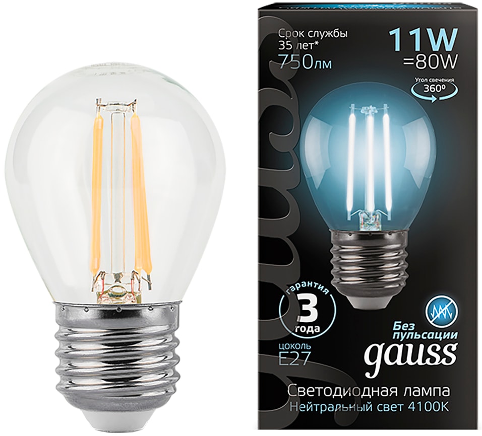Лампа Gauss Filament Шар 11W 830lm 4100К Е27 LED