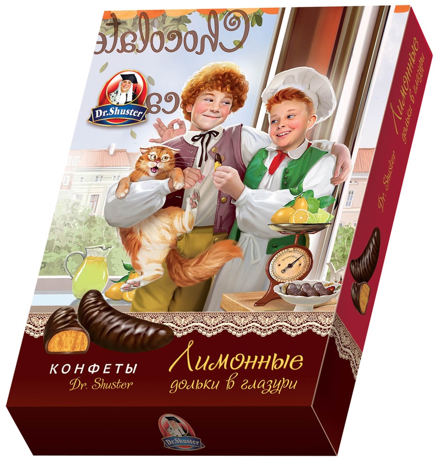 Конфеты Dr. Shuster Лимонные дольки в глазури 150г