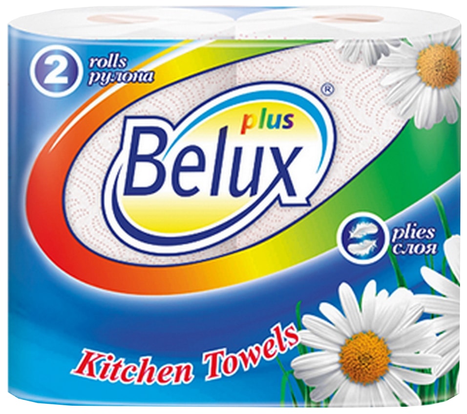 Бумажные полотенца Belux PLus 2 рулона 2 слоя