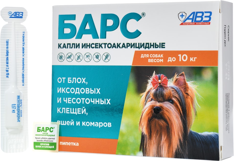 Капли для собак АВЗ БАРС Против блох и клещей до 10кг 1 пипетка 067мл 269₽