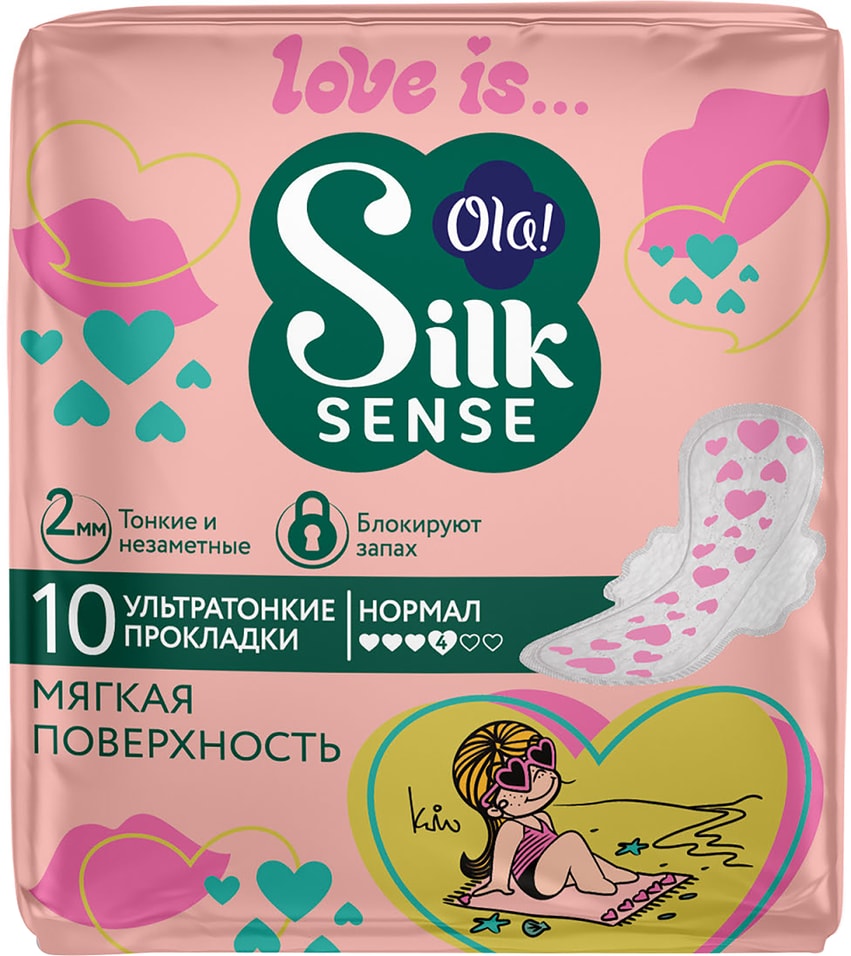 Прокладки Ola Silk Sense Teens ультратонкие нормал 10шт 114₽