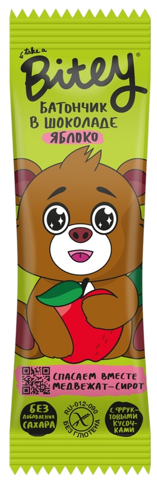Батончик Take a Bitey в шоколаде с кусочками фруктов Яблоко 35г