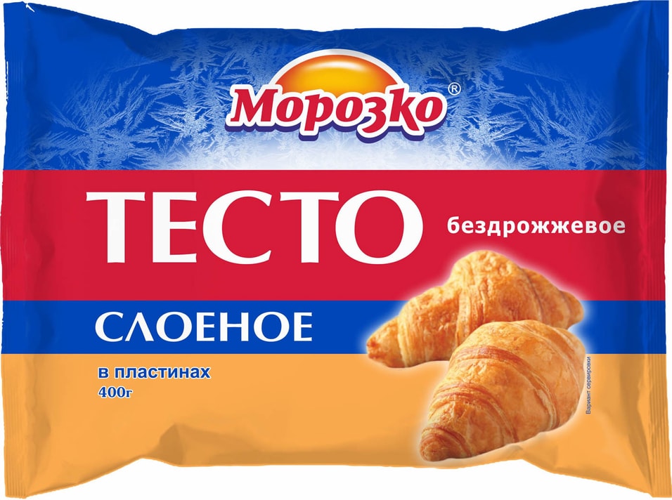 Тесто Морозко слоеное бездрожжевое 400г от Vprok.ru