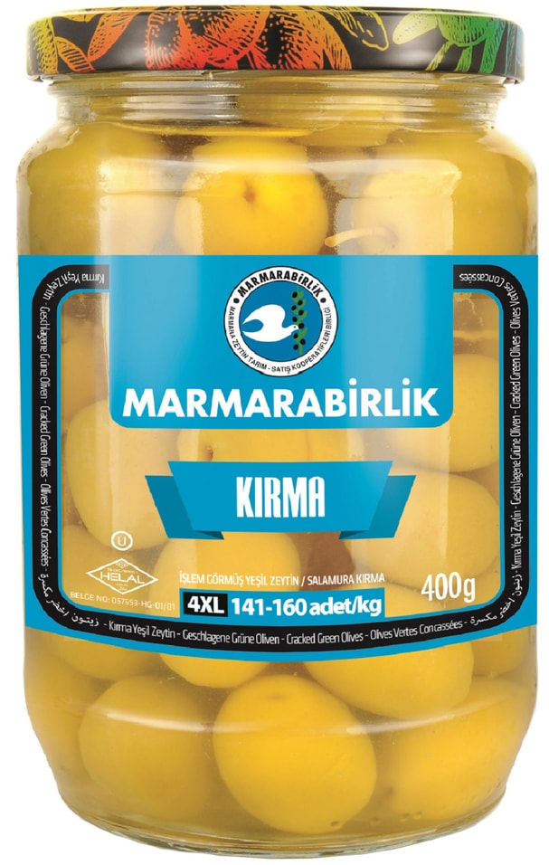 Оливки Marmarabirlik зеленые Kirma 4XL 710г