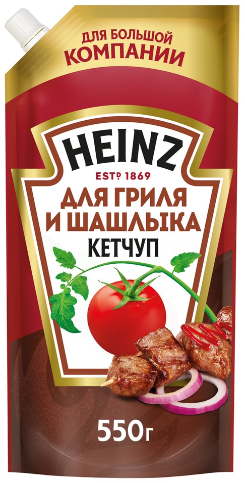 Кетчуп Heinz для гриля и шашлыка 550г