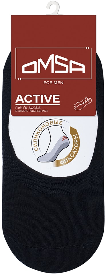 Носки мужские Omsa Active 101 подследники Nero Черный Размер 45-47