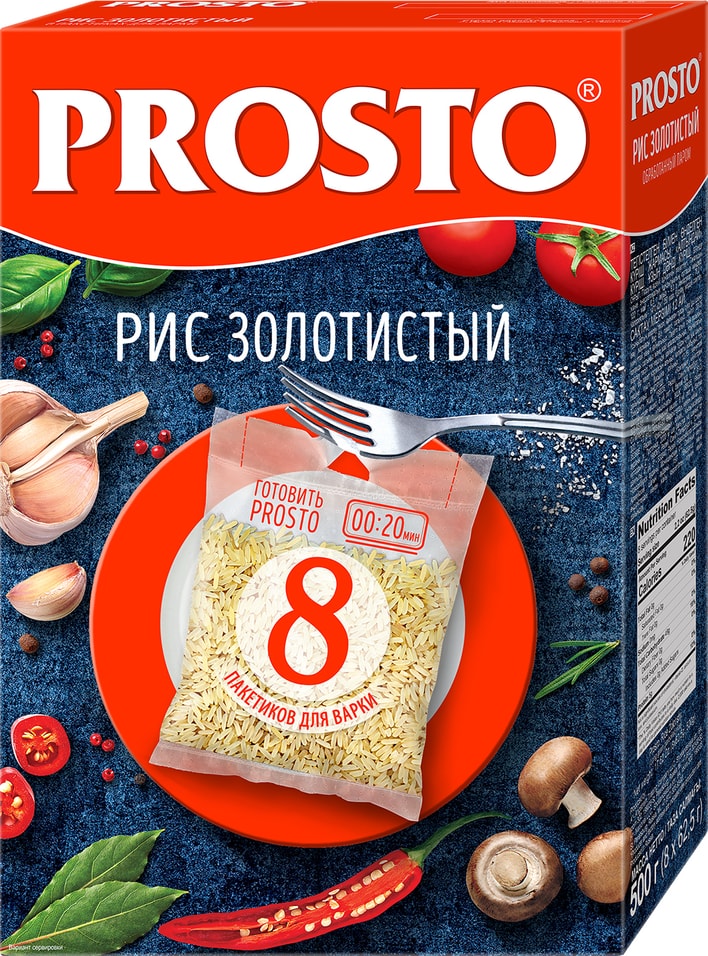 Рис Prosto Золотистый 8пак*62.5г от Vprok.ru