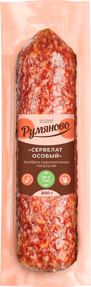 Колбаса Румяново Сервелат особый сырокопченая полусухая 300г