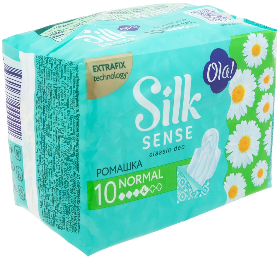 Прокладки Ola! Silk Sense Classic deo Normal с ромашкой 10шт