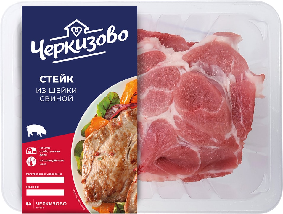 Стейк Черкизово Из шейки свинины 300г