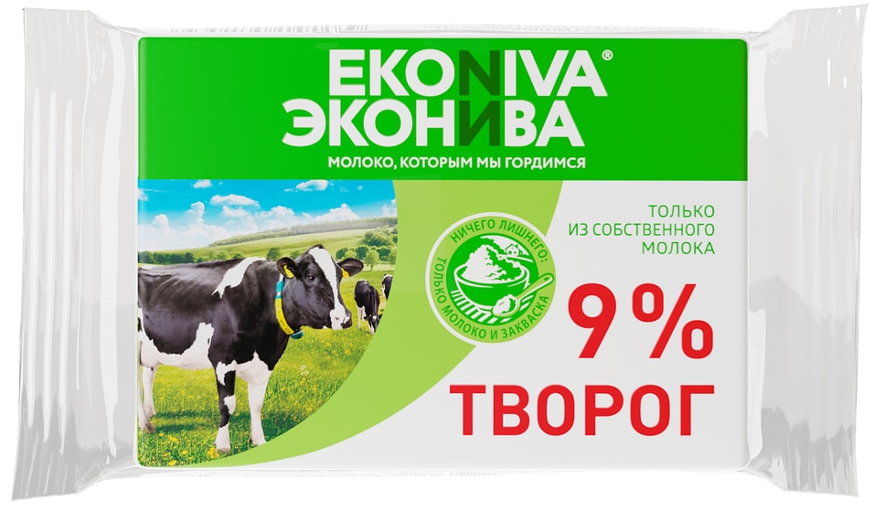 Творог ЭкоНива мягкий 9 180г - Vprokru Перекрёсток 112₽