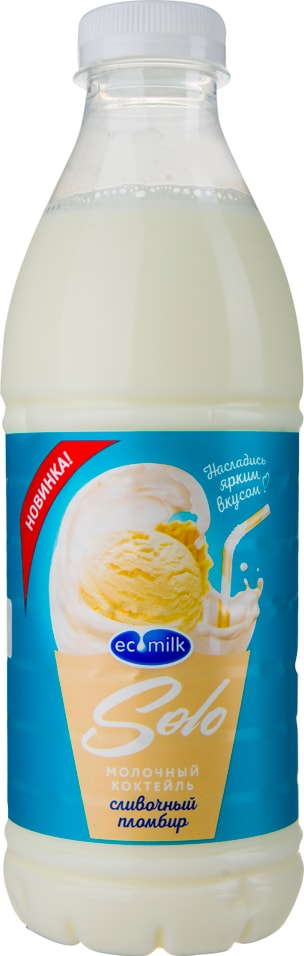 Коктейль молочный Экомилк с Пломбиром 2% 930мл